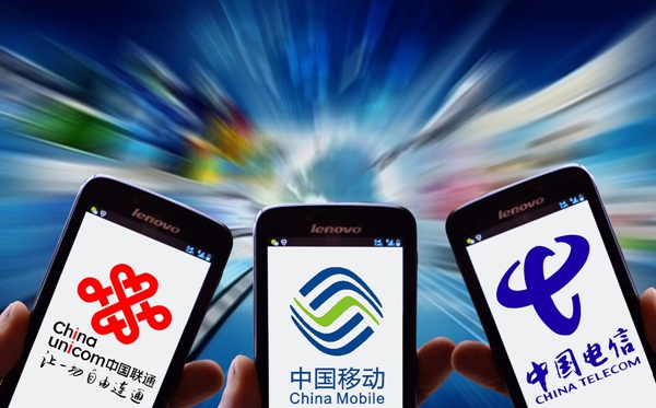 基礎電信業務和增值電信業務