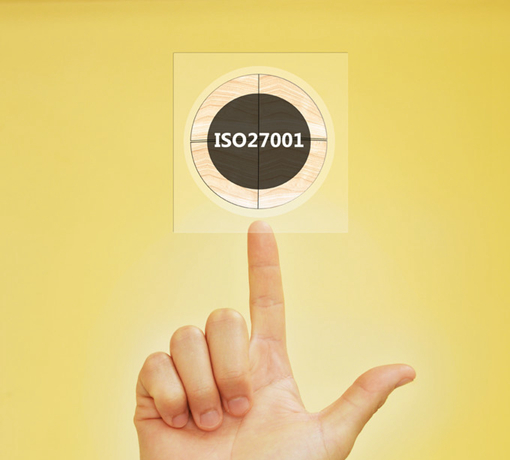 認證ISO27000信息安全管理體系好處