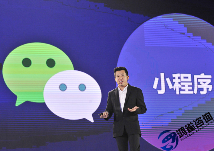 edi許可證與icp許可證什么關系？