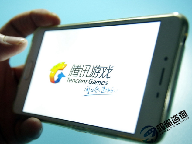 游戲版號備案