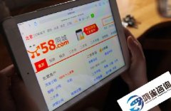 icp備案icp許可證有區別嗎？