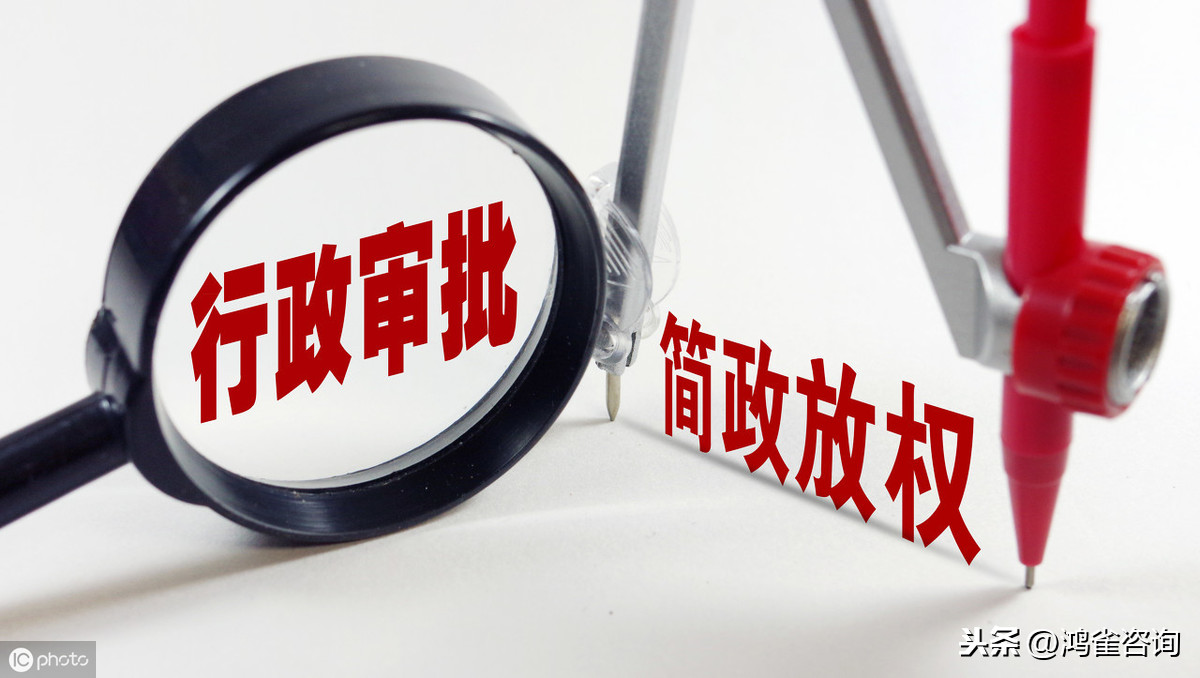 網絡文化經營單位經營狀況核查