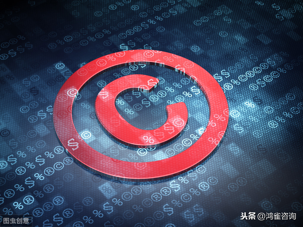 中關村高新企業申請條件