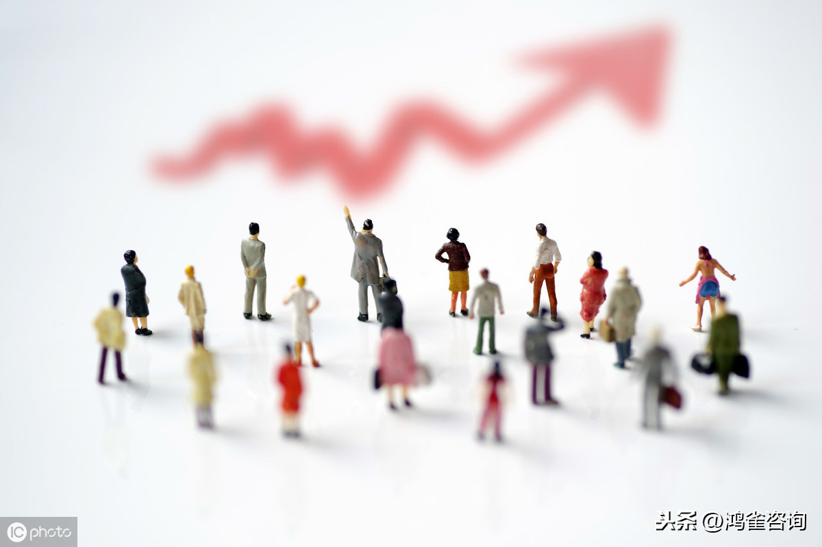 企業年報