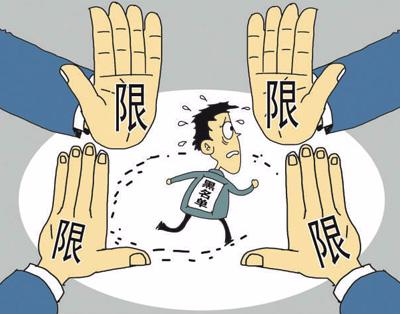 注銷(xiāo)小公司