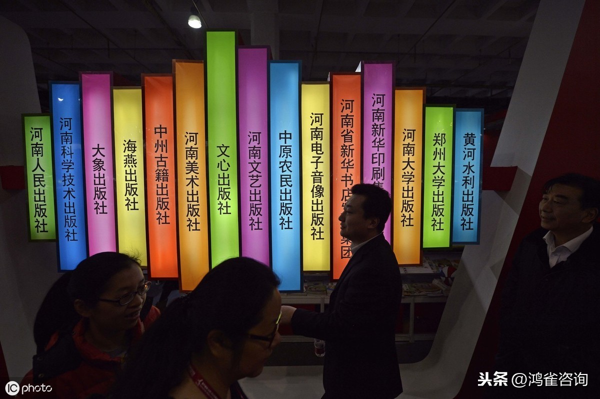 淘寶賣書需要辦理出版物經(jīng)營許可證