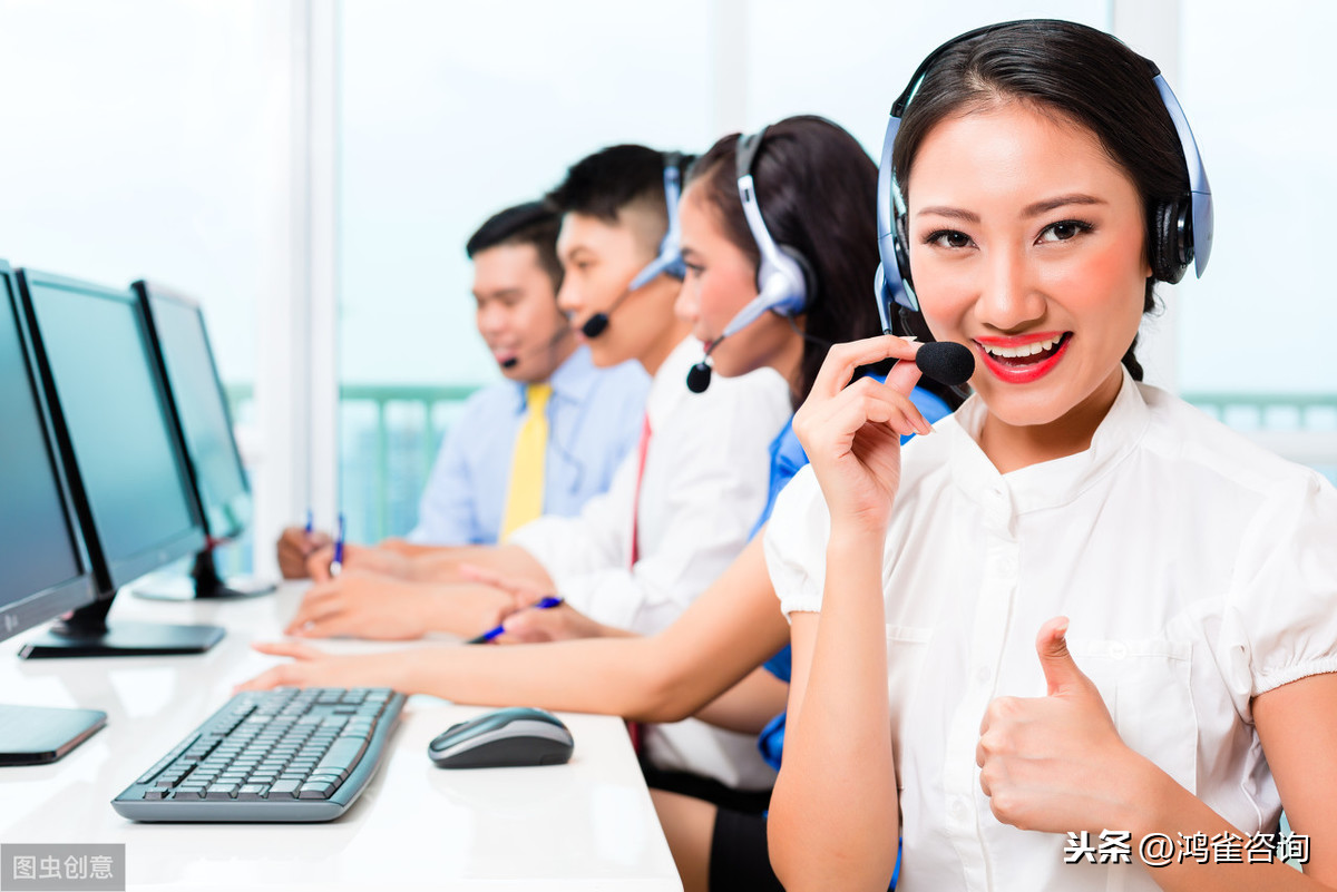 申請全網(wǎng)呼叫中心許可證材料