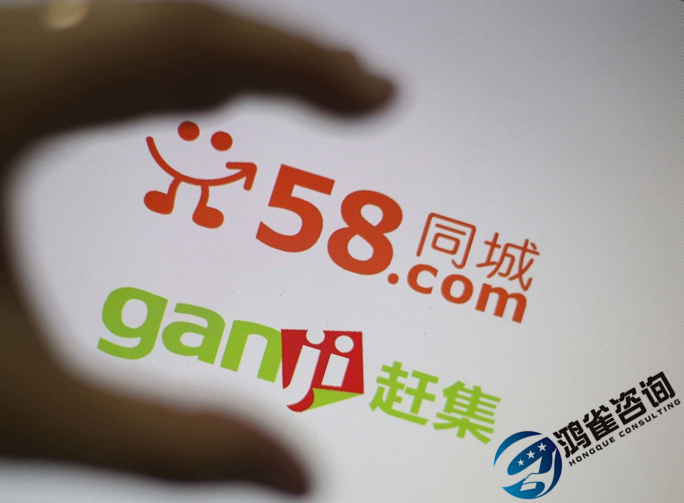 經營性icp許可證代辦